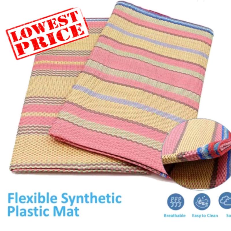 PLASTIK MAT FLEXIBLE MAT(BANIG) LOWEST PRICE | Shopee Philippines