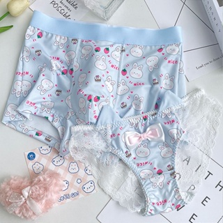 Shop matching underwear couple for Sale on Shopee Philippines