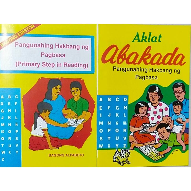 Aklat Abakada Unang Hakbang Sa Pagbasa Shopee Philippines