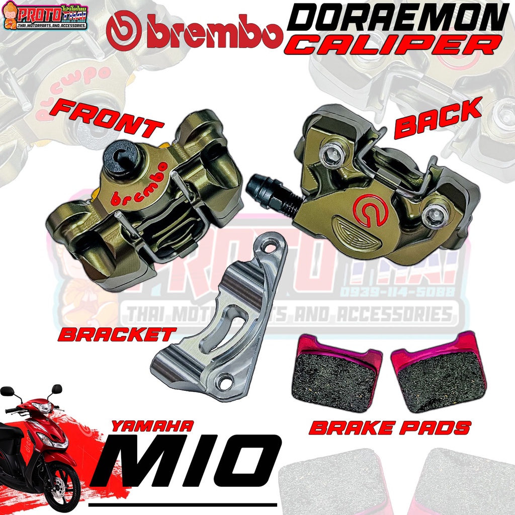 Doraemon Brake Caliper with Bracket Mio Sporty / Mio 115 ( 20a Copy
