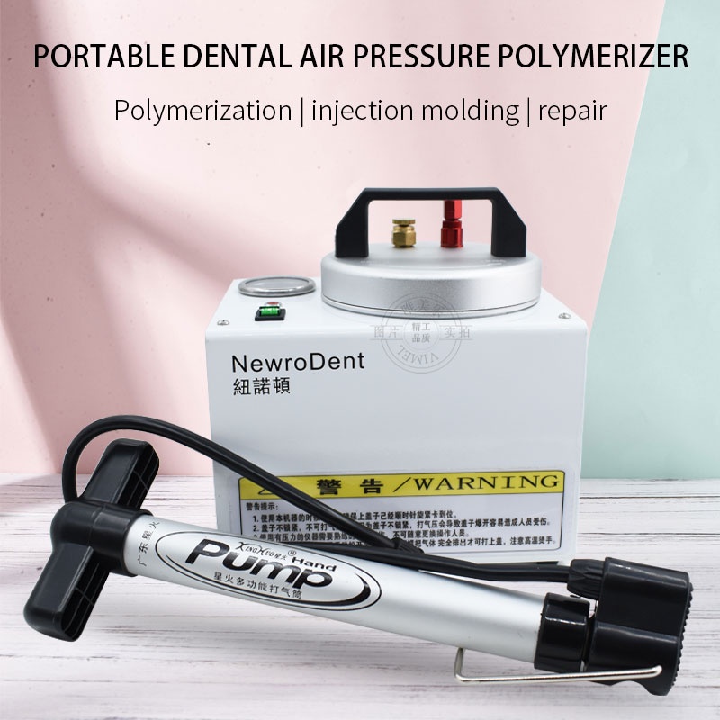 Dental portable pressure polymerizer cooking pot selfsetting denture