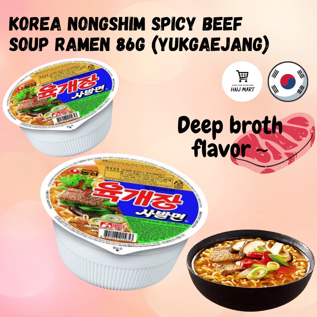 Korea Nongshim Spicy Beef Soup Ramen 86g Yukgaejang Bowl Noodle