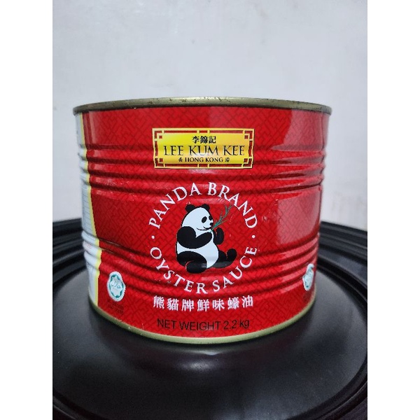 LEE KUM KEE OYSTERS SAUCE/HOISIN SAUCE Shopee Philippines