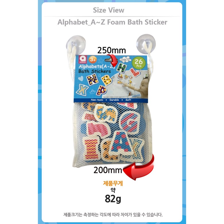 [Korea] APRAMO Bath sticker (Alphabets) Shopee Philippines