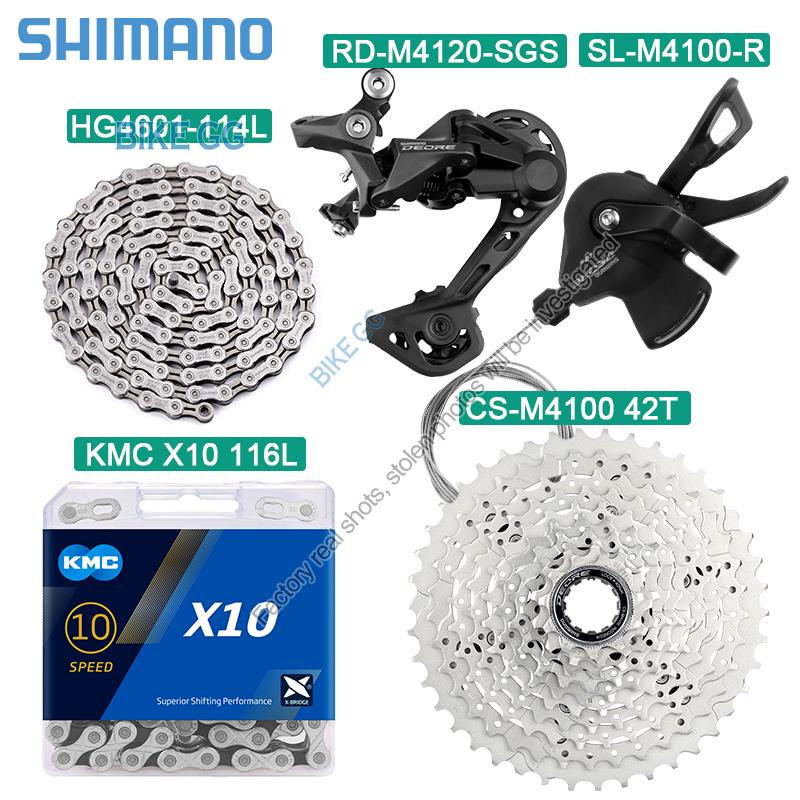 shimano kmc