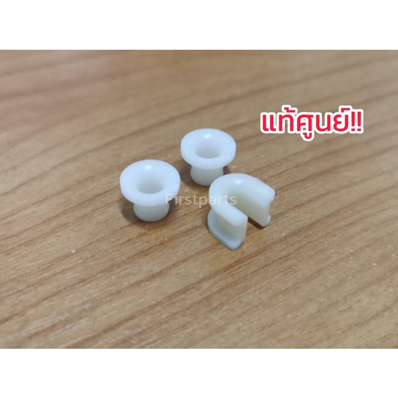 *Genuine* 3-Piece Clutch Pedal Repair Kit For All Isuzu Models Genuine ...