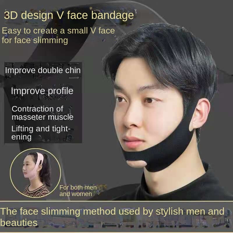 FaceShaping Tool Men's Special Small V Face Bandage Facial Lifting and