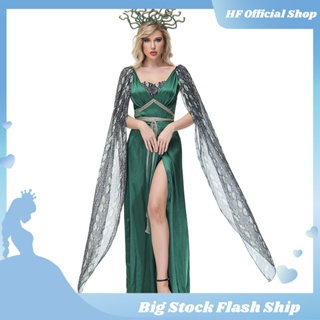 Shop medusa costume for Sale on Shopee Philippines