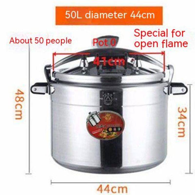 Heavy Duty Commercial Pressure Cooker explosionproof thickened gas