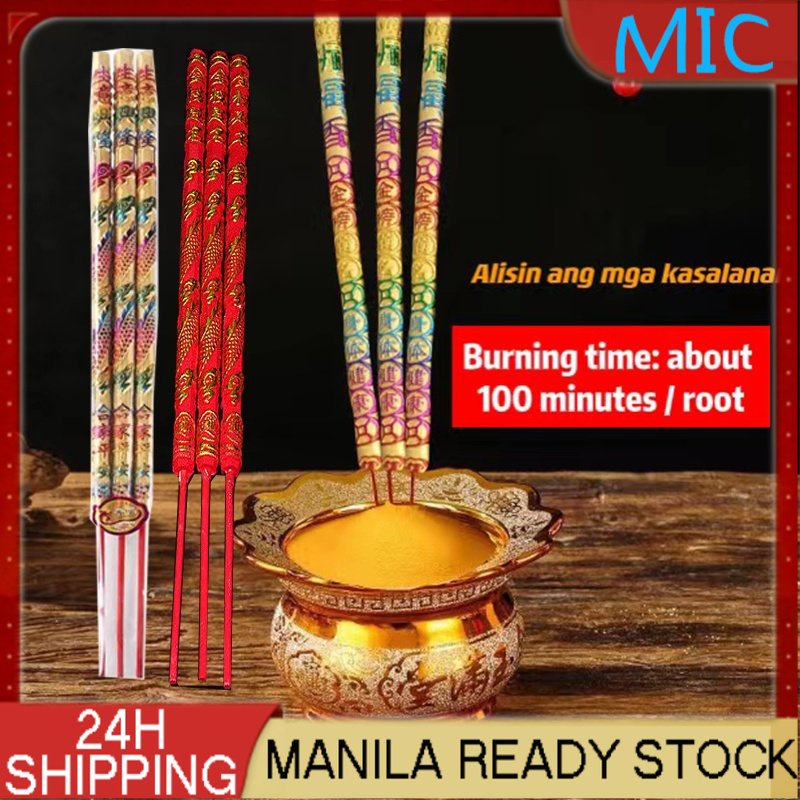 【MIC】Chinese Incense Stick For Banishing Negative Energy/ Wealth And ...