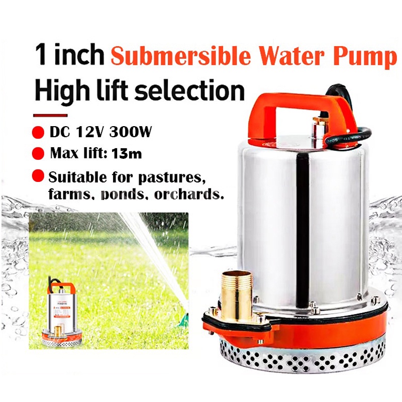 Amarine Made 12V DC Solar Water Pump - 26ft Lift Submersible Well Pump (Orange)
