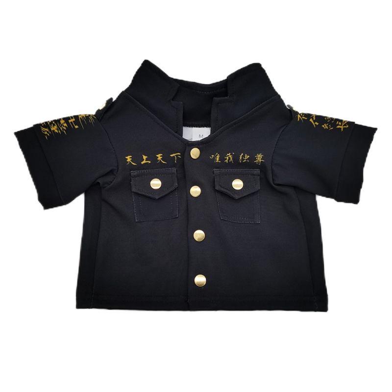 Tokyo Revengers Anime Dogs Clothes Cosplay Haori Costume Small Dog