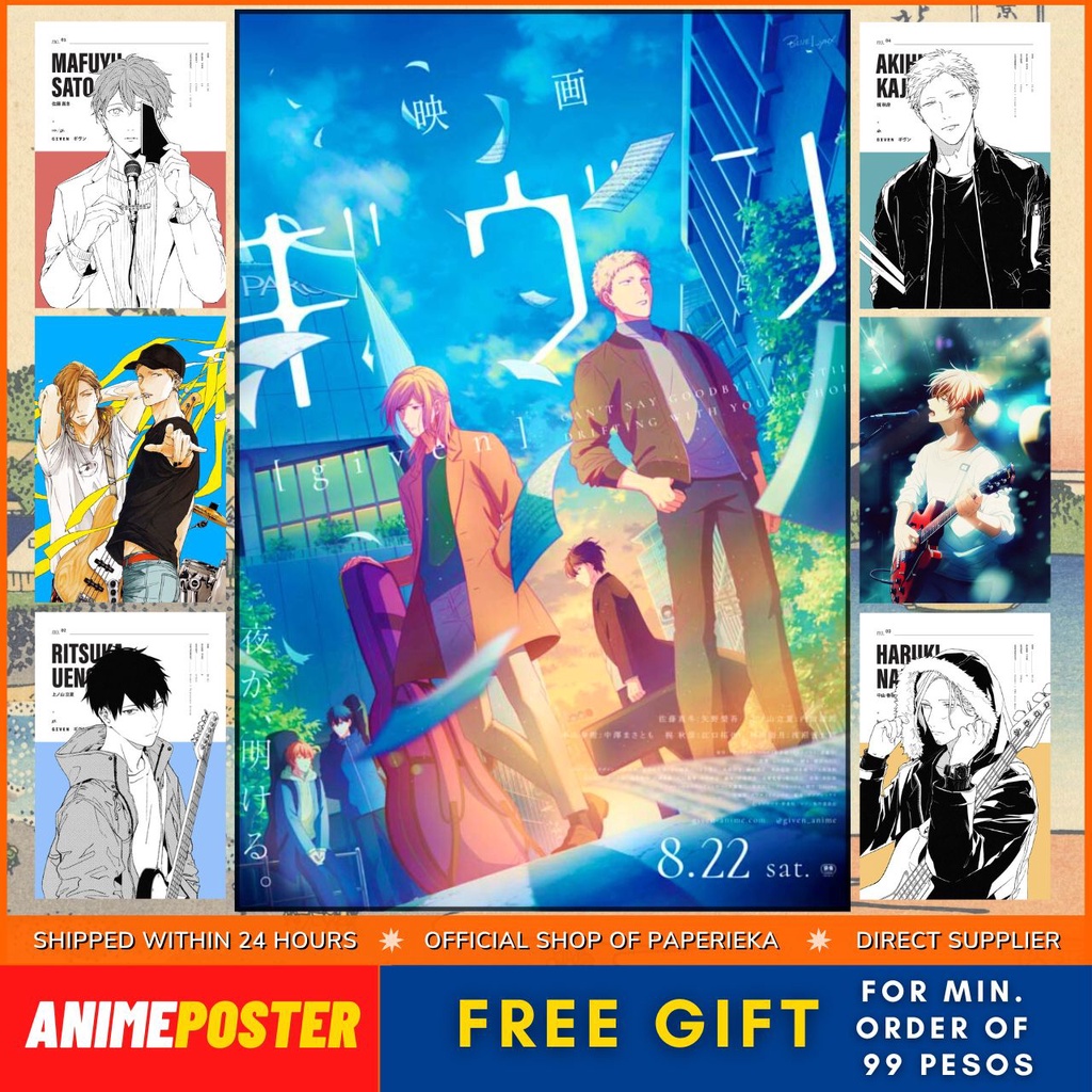 Given (Yaoi) : A4 Anime Poster & Sticker Posters / Official Paperieka ...