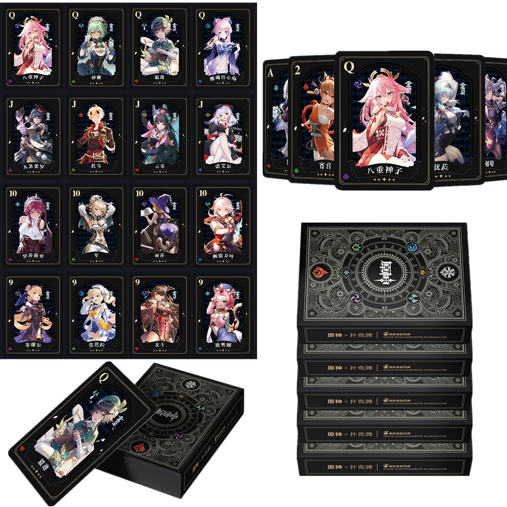 54 Pcs/set Anime Genshin Impact Poker Cards Toy Paper Playing Card ...