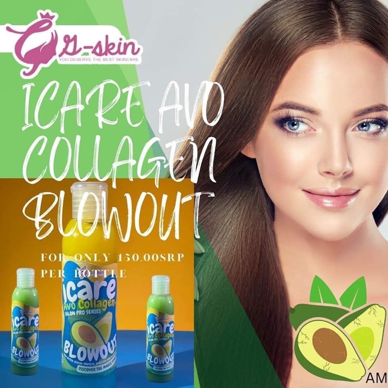 Gskin icare Avo Collagen brazilian blowout | Shopee Philippines