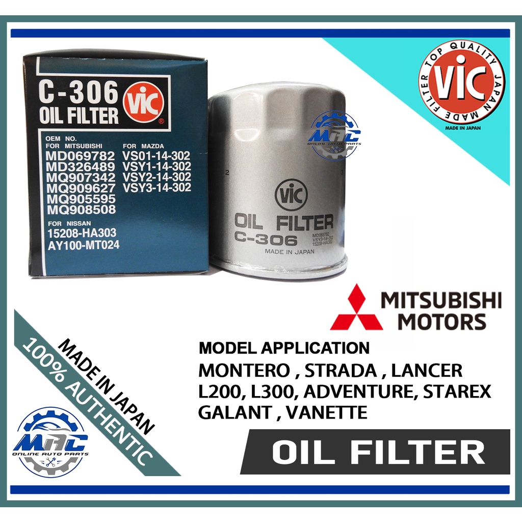 VIC C306 Oil Filter For Mitsubishi | Shopee Philippines