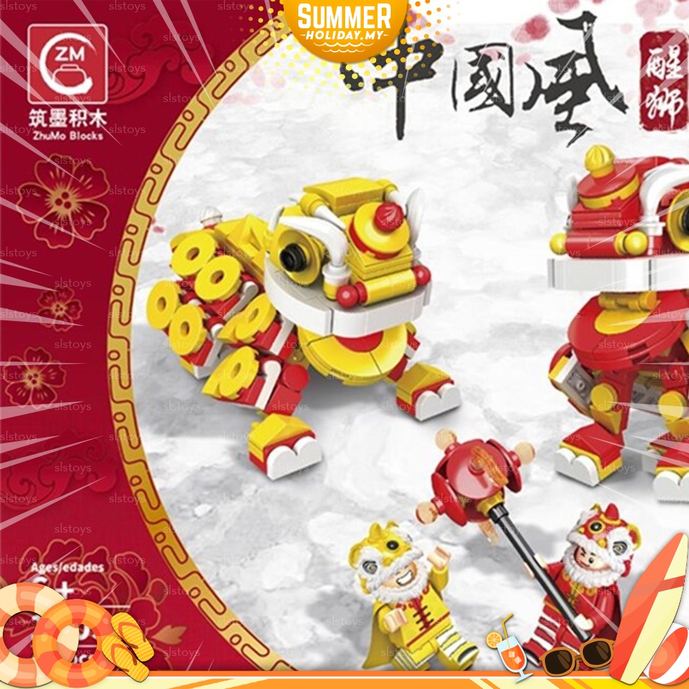 Zhumo Blocks 12032 Mini Red Yellow Dragon Figures CNY New Year 434pcs ...