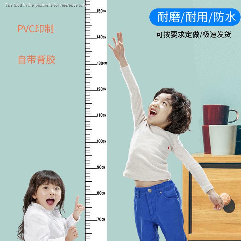 【New products】Simple and widened 2 meters high children s adult height ...