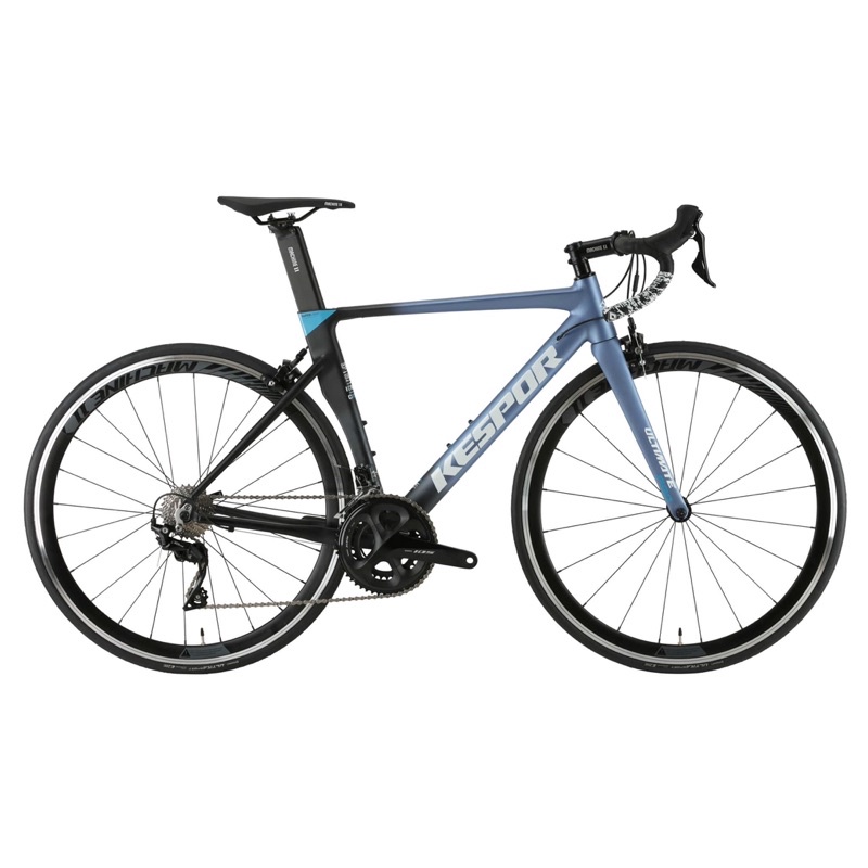 Kespor Ultimate Pro Shimano 105 G Set Aero Road Bike Shopee Philippines