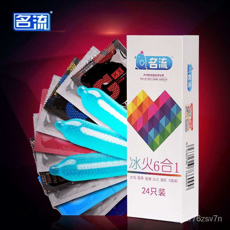Condoms 24 Pcs 6 Types Ultra Thin Ice And Fire Dotted Natural Latex Double Lubricated Condoms 7338