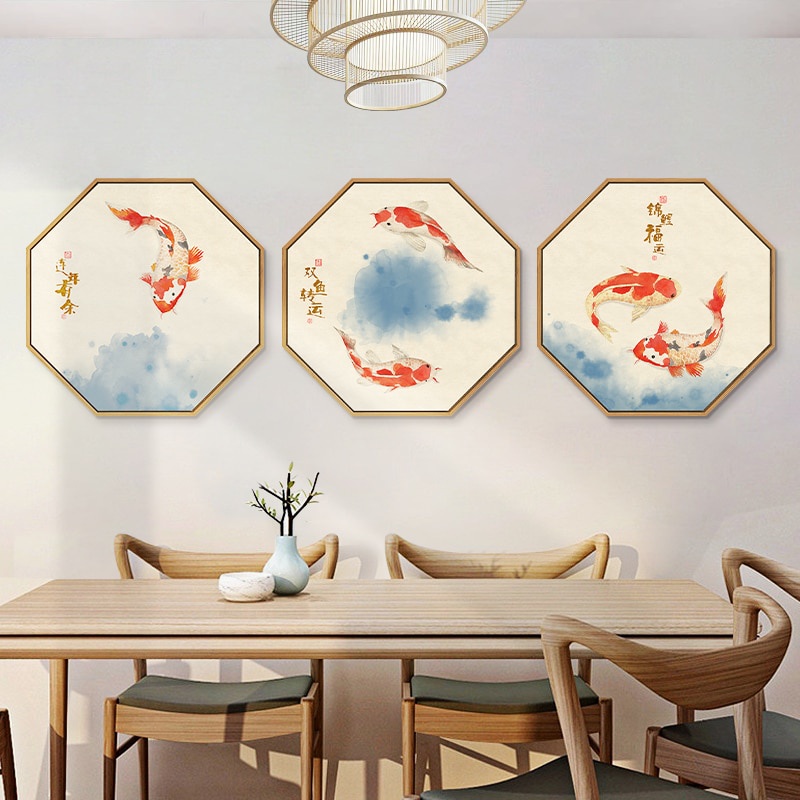 Picture of Lucky Charm Ancient Chinese Art Decorative Canvas Wall Goldfish ...