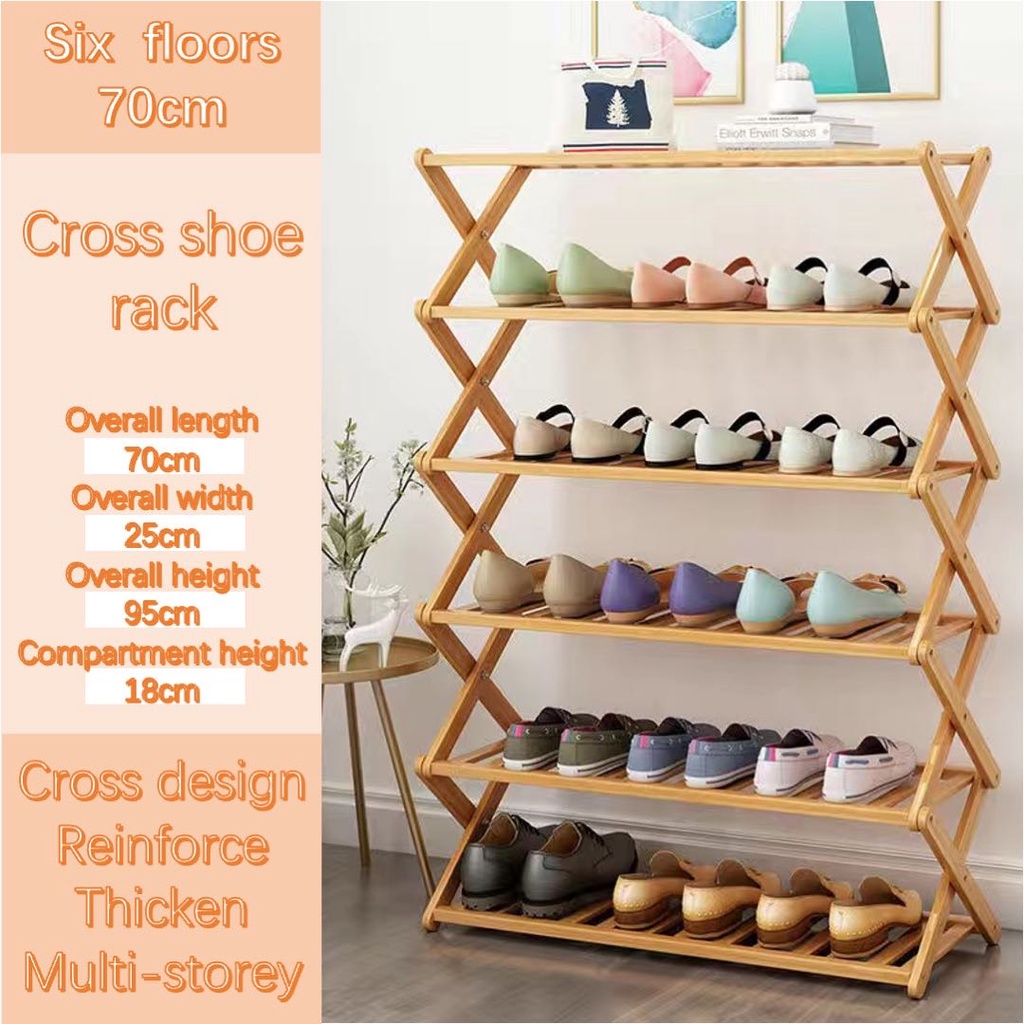 Free installation shoe rack multifunctional storage rack folding simple ...