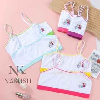 NKS 12Pieces Cute Girl's Hello Kitty Spaghetti Baby Bra 8-12yrs