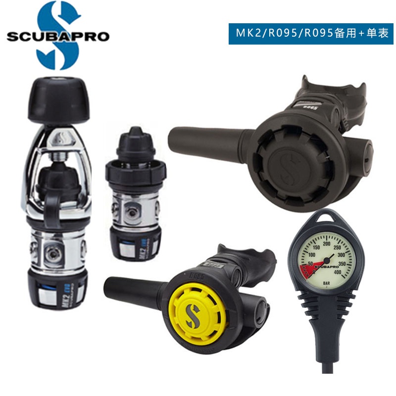 Genuine Scubapro One Second Stage MK2 EVO R095 Breath Regulator Diving