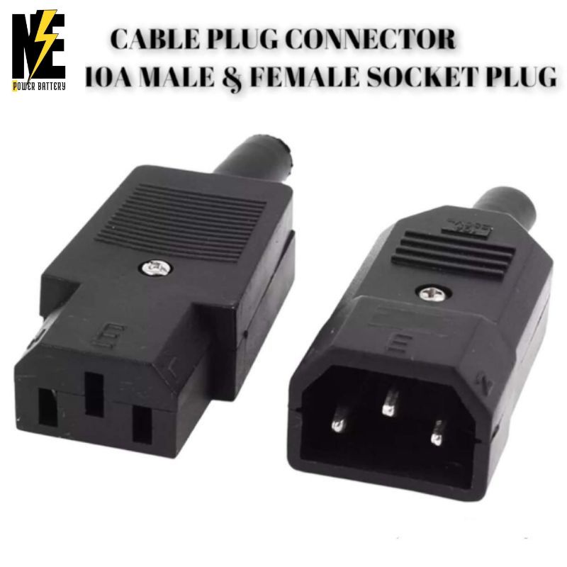 Cable Plug Connector 250V 10A 3 Pin Male & Female Socket Plug | Shopee ...