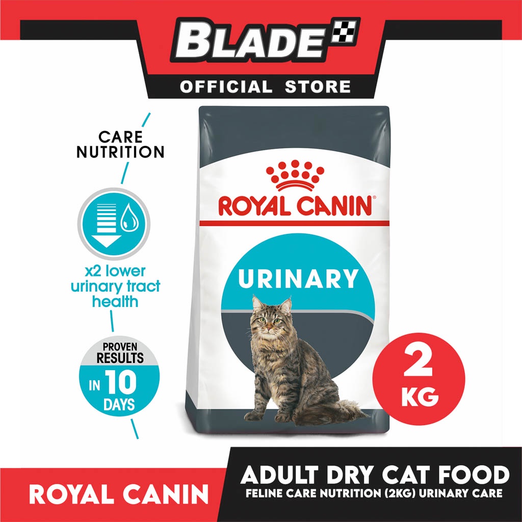 Royal Canin 2kg Urinary Care Dry Cat Food