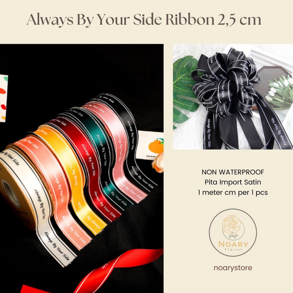 Always By Your Side Ribbon 2.5cm | Shopee Philippines