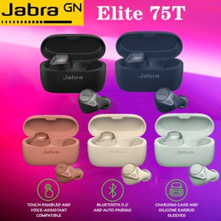 Jabra elite 75t mint hot sale