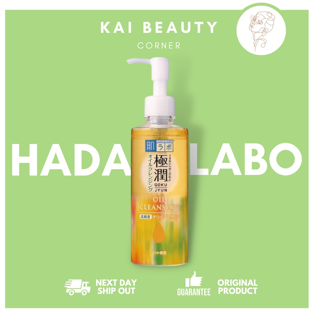 Hada Labo Oil Cleansing 200ml 180ml by kaibeautycorner Shopee