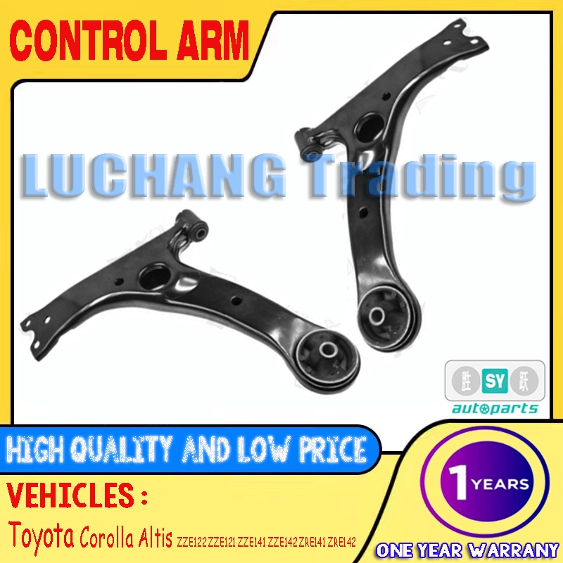 Toyota Front Lower Control Arm Toyota Corolla Altis ZZE122 ZZE121