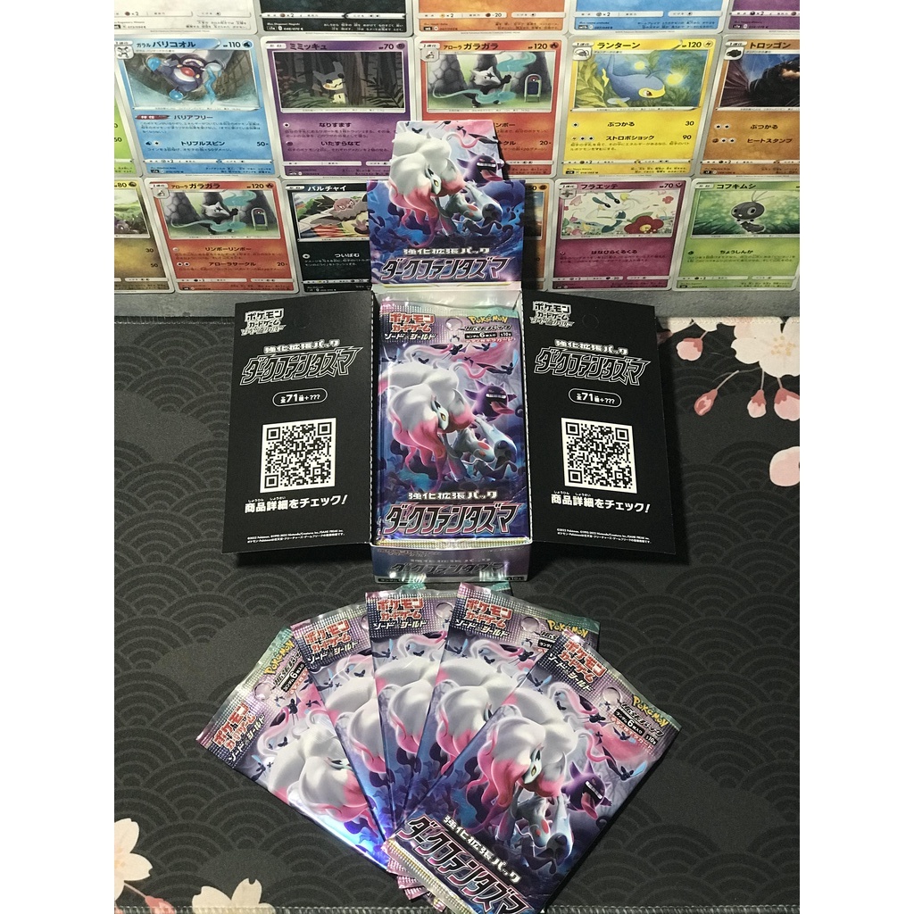 Japanese Pokémon TCG Dark Phantasma Shopee Philippines