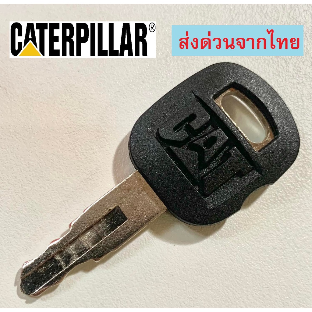 Key Excavator Makro Spare CAT Heavy Equipment Ignition Loader Dozer For ...