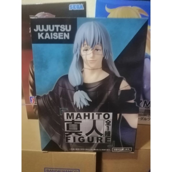 Jujutsu Kaisen Anime Mahito | Shopee Philippines