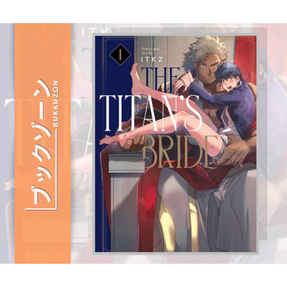 The Titan's Bride Manga Volume 1 (english) 