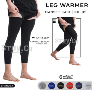 Leg SLEEVE MIZUNOOW leg Cuff Knee Protector leg warmer Volleyball