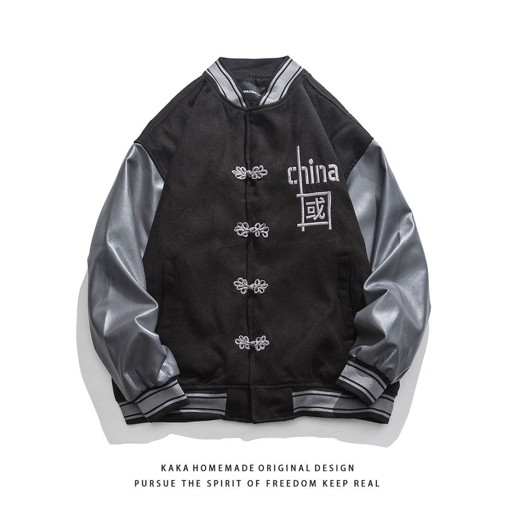 Stussy 40th highest Anniversary varsity