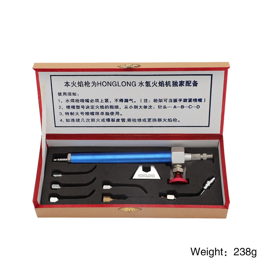 Universal Oxy hydrogen Gas Torch Flame Generator with 4 Copper Nozzles