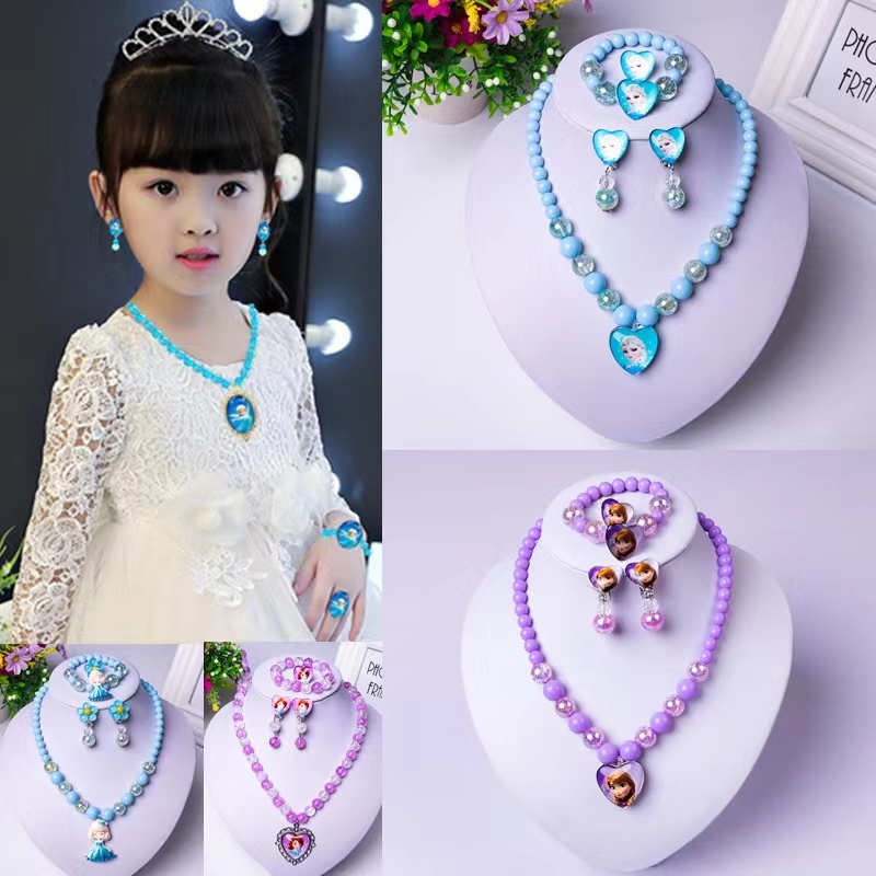 【Children's jewelry 5pcs set】Children's Frozen Necklace Set Girl Aisha