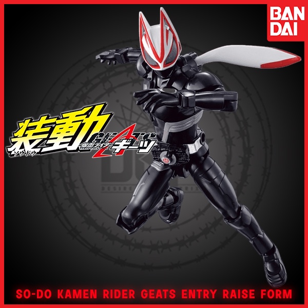 So-Do Kamen Rider Geats Entry Raise Form | Shopee Philippines