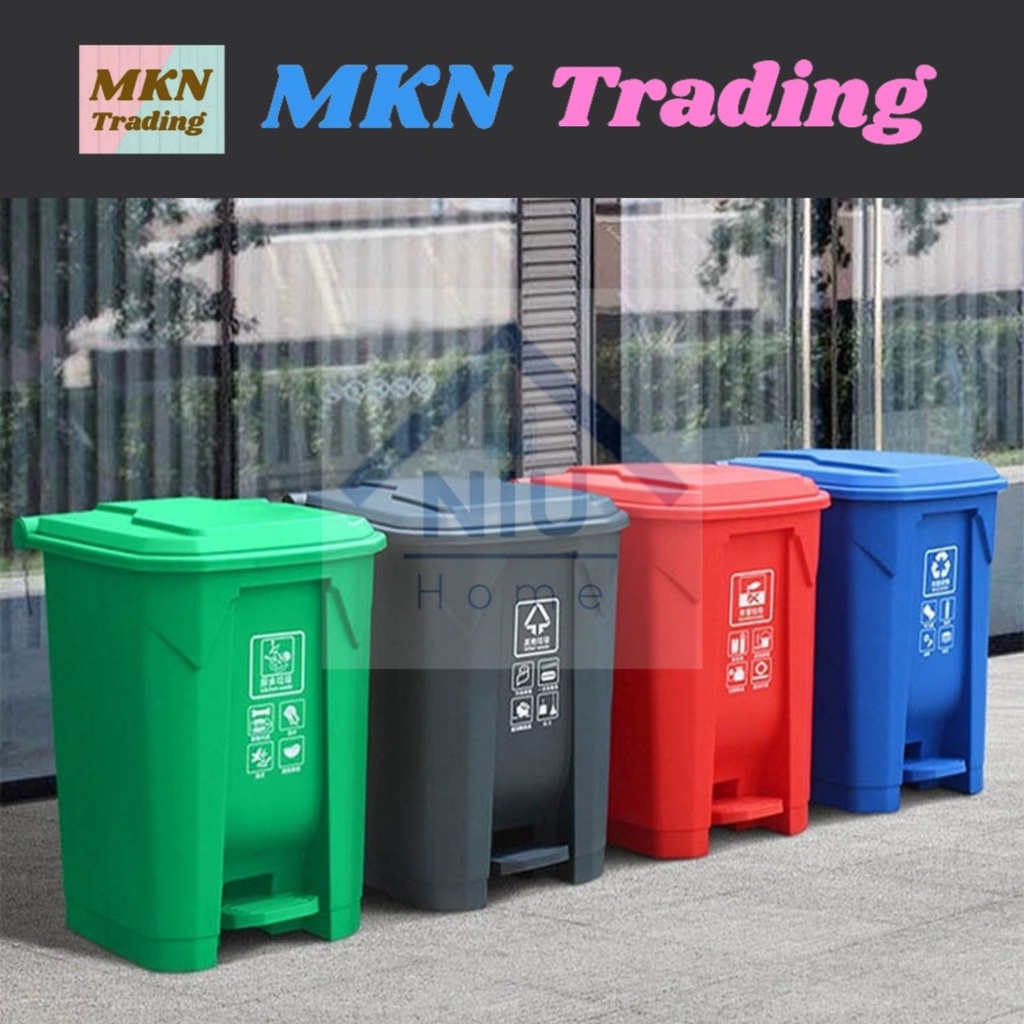 Trashbin with pedal Trashcan with pedal Trash Bin Trash Can 30L liters