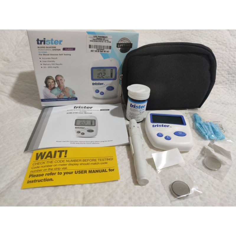 Trister Blood Glucose Monitoring System Complete Package Shopee Philippines