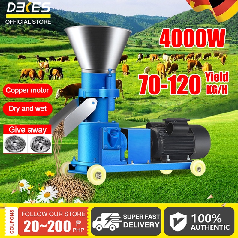 Feed pellet machine 220v small dry and wet straw crushing granulator