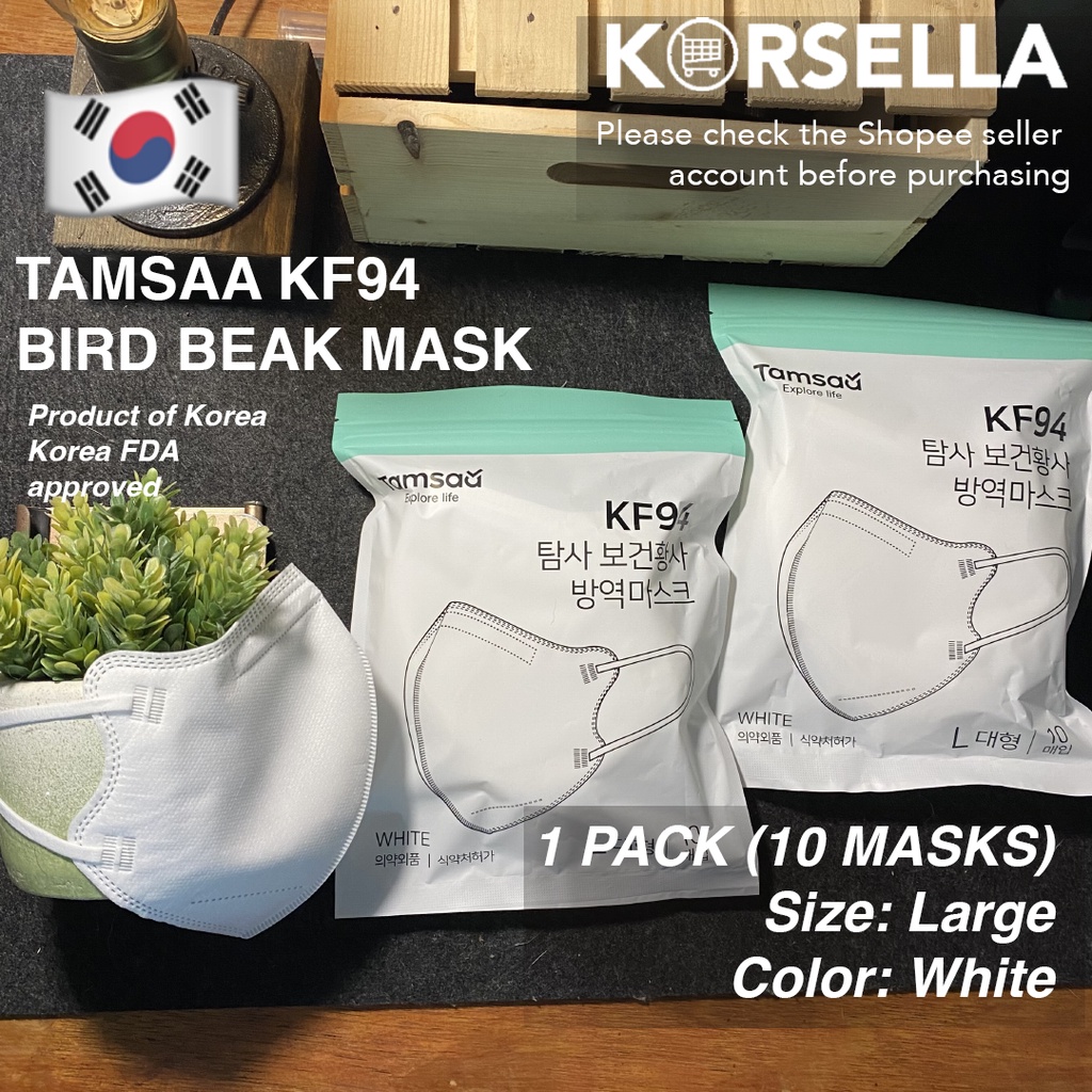 Pack of 10 Tamsaa KF94 Bird Beak Type White Mask Shopee Philippines