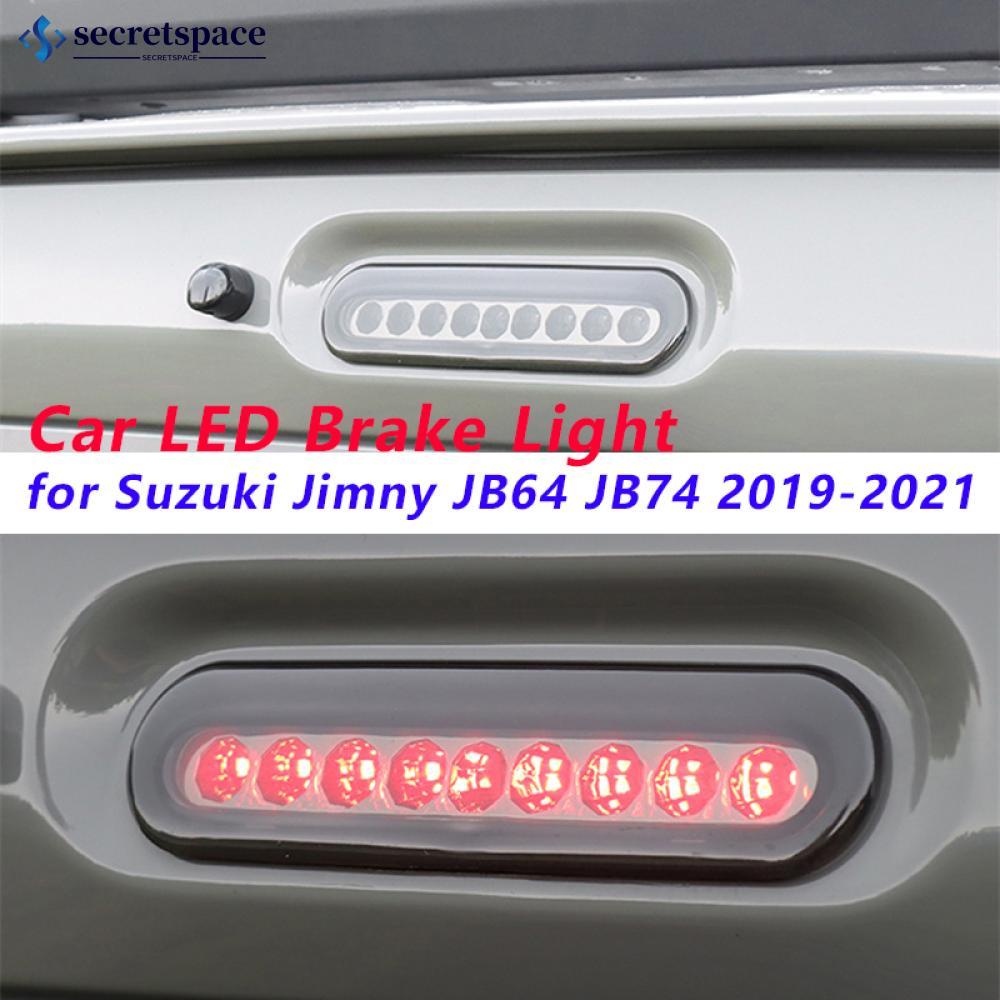 secretspace-car-led-brake-light-lamp-rear-tail-light-center-high-level