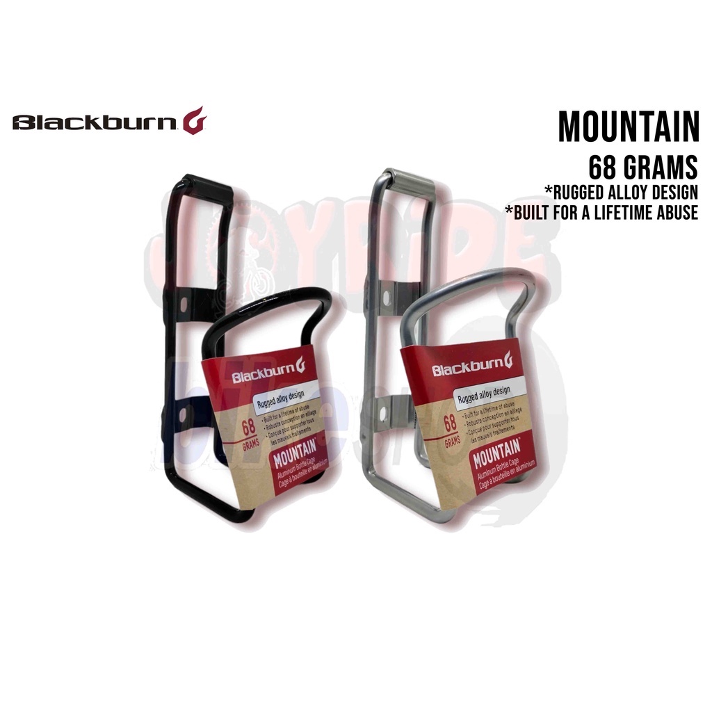 Blackburn mountain bottle cage online