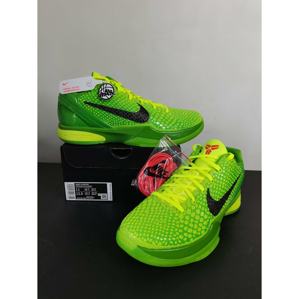 Latest kobe shoes deals 219 price